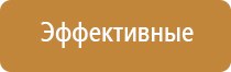 палочки корицы как использовать для ароматизации